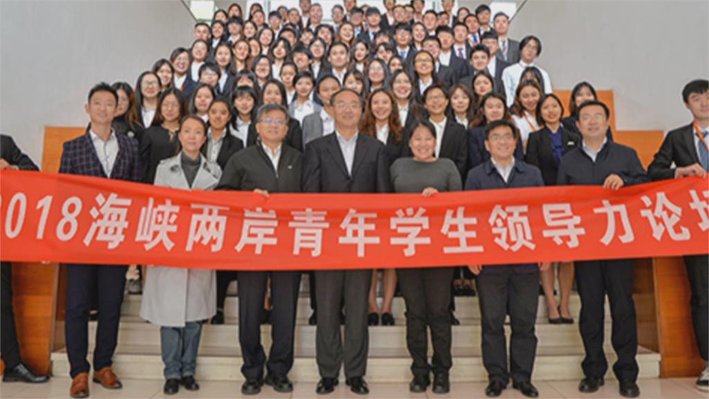 中國辦統戰徵文賽 校長表揚獲獎學生惹議