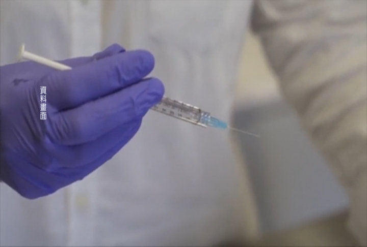 嬌生疫苗再遭質疑　丹麥政府宣布「排除使用」