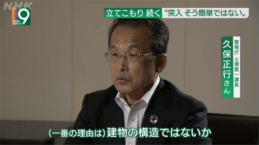日本網咖挾持人質案　對峙33hr攻堅救女員工