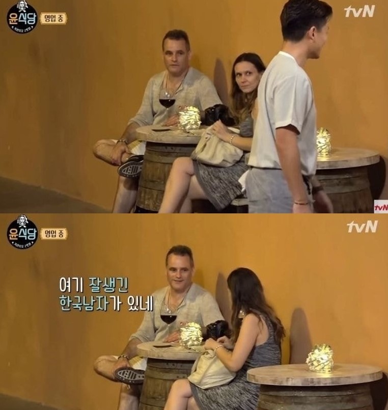 《尹食堂2》涉嫌造假、種族歧視　韓星遭德國人諷「韓國男GAY」