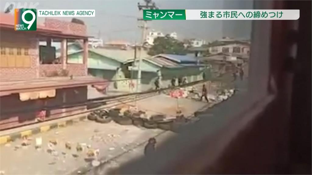 報導反政變示威成眼中釘 緬甸記者身陷危機