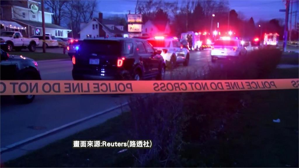 威斯康辛州餐館驚傳槍響　3死2傷 嫌犯在逃