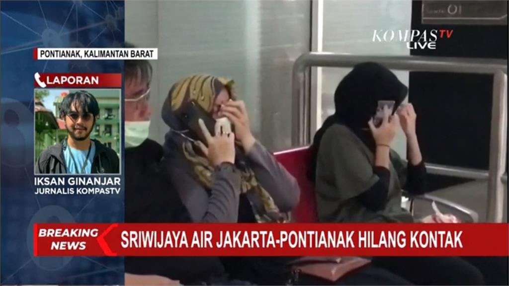 印尼廉航波音737墜毀 機上62人生死未卜