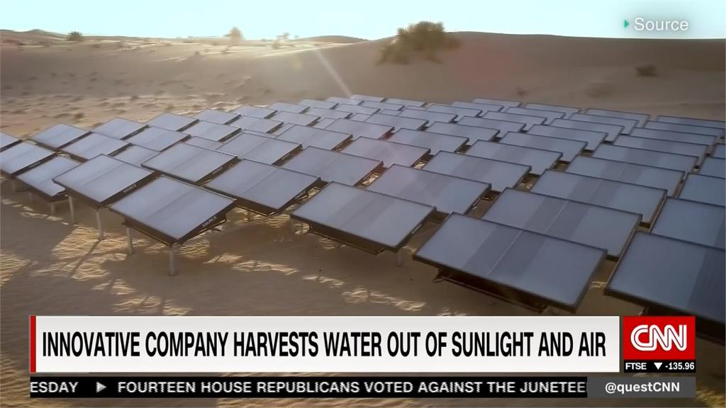從陽光空氣中吸收！打造杜拜沙漠「取水農場」