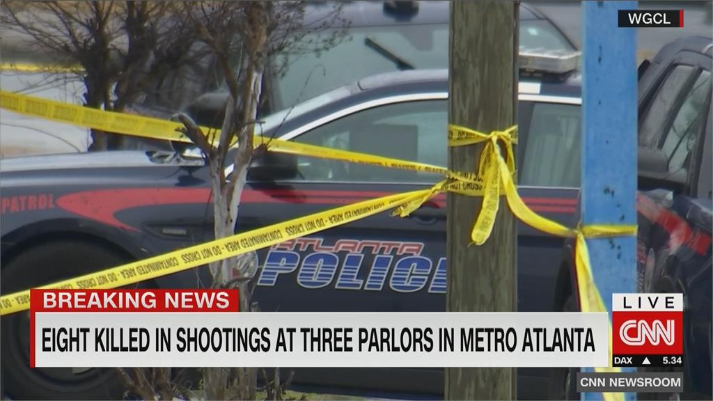 亞特蘭大3處SPA館槍案8死 含6名亞裔女性