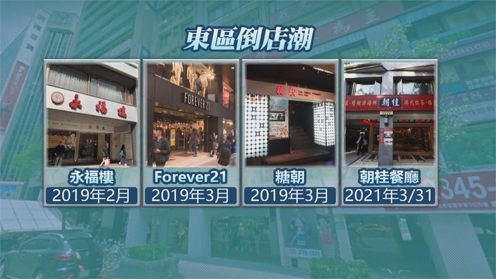 撐不住了！東區23年老字號「朝桂餐廳」宣布歇業