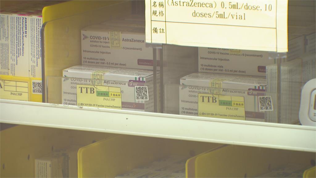 台灣恐買嘸BNT疫苗 指揮中心：已採購3千萬劑