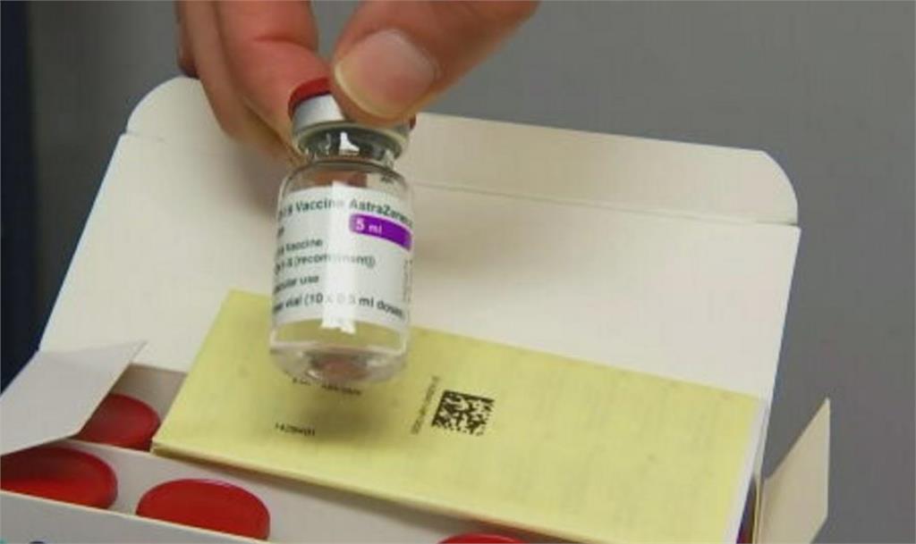 AZ牛津疫苗法國開打　金融時報：對南非變種病毒防護力有限