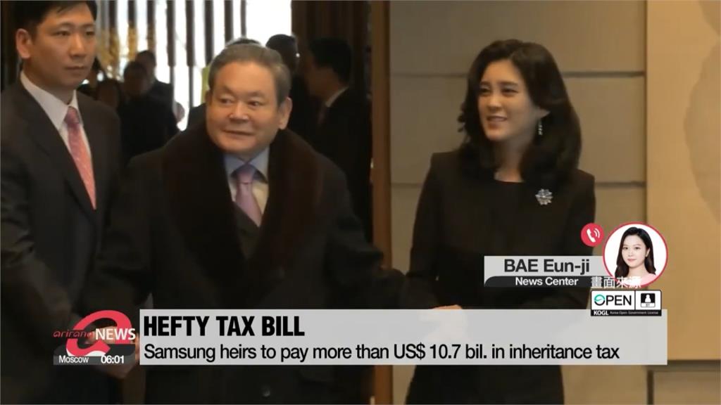 史上最高！　三星李家宣布繳納12兆韓元遺產稅