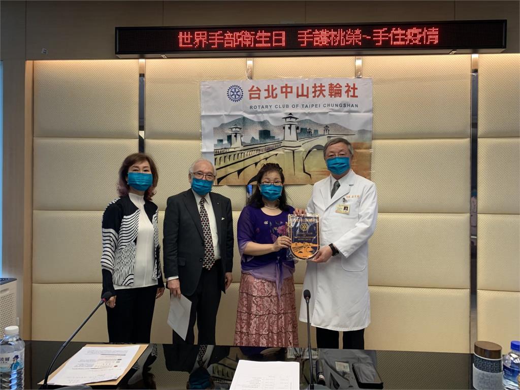 愛心團體企業挺醫護　捐贈北榮桃園分院1萬個N95口罩協助抗疫