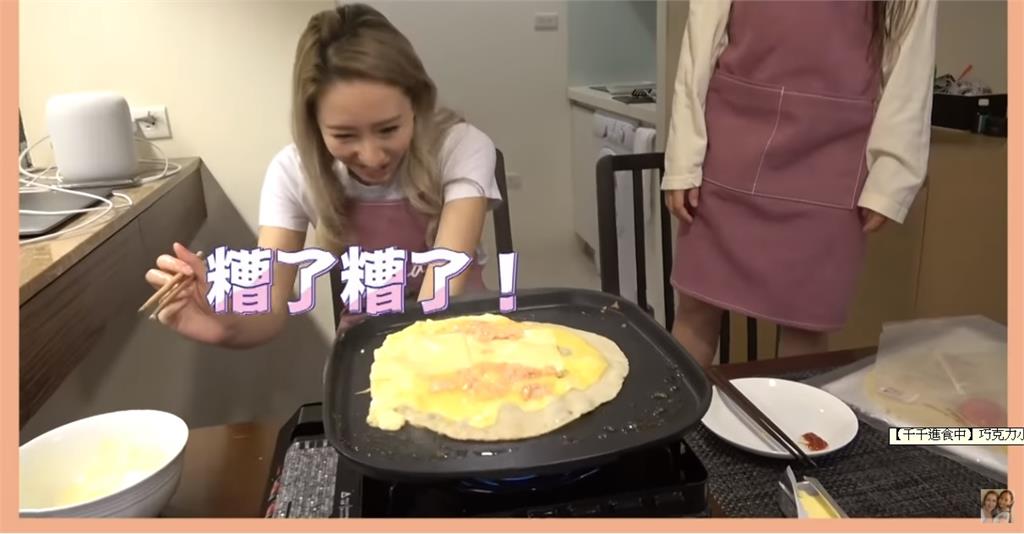 就愛吃蛋餅！日本俏媽咪首度挑戰台味早餐　成功樂喊：每天都要做