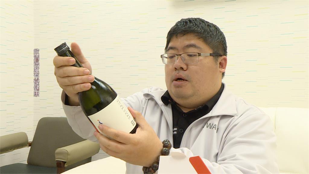 日本311大地震10週年 台酒推限量友情紀念酒