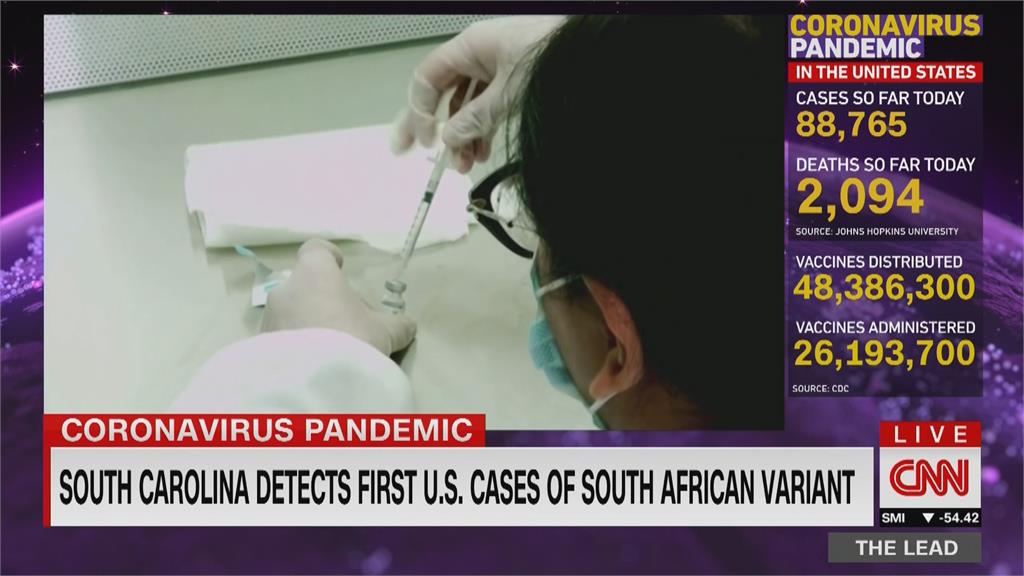 美國南卡羅來納州 首度出現南非變種病毒