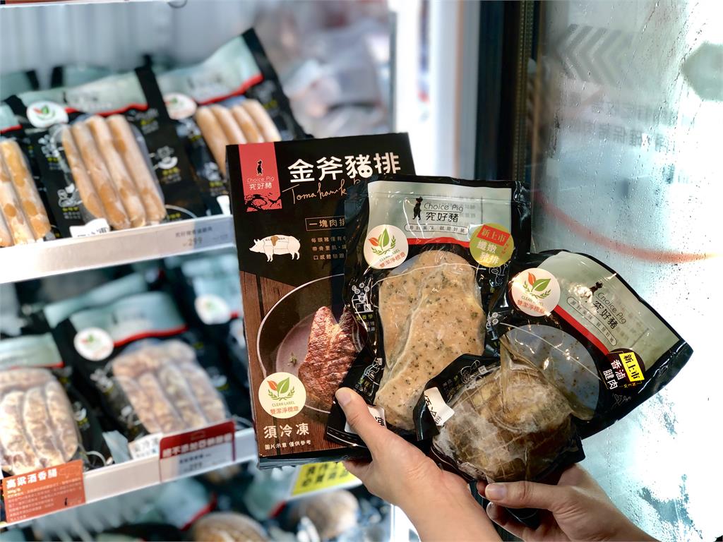 就是好豬！台灣第一家雙潔淨標章冷凍豬肉調理食品出爐