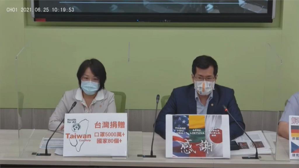 好消息！日本外務大臣宣布將追加供應台灣100萬劑疫苗