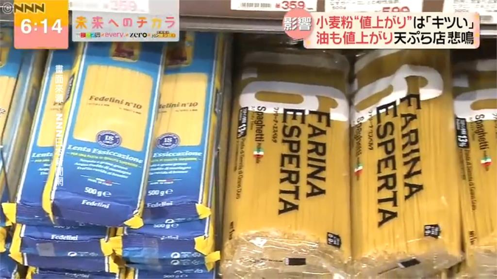 都被中國搶光光！日本進口小麥價將調漲5.5％