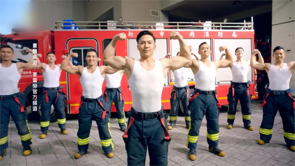 消防猛男拍速食廣告 網友讚「地表最壯鬧鐘」