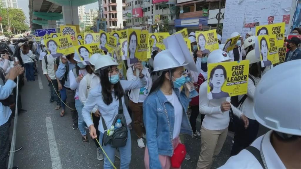 緬甸示威潮不間斷 印尼外長取消出訪行程