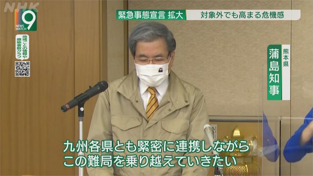 日本逾30萬武肺確診 醫療資源極度吃緊
