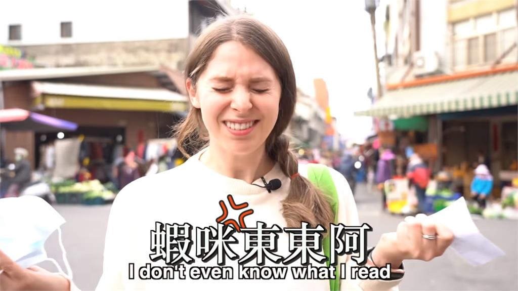 美國籍台灣媳婦傳統市場「全台語」買3樣菜！攤商稱讚：你好厲害喔
