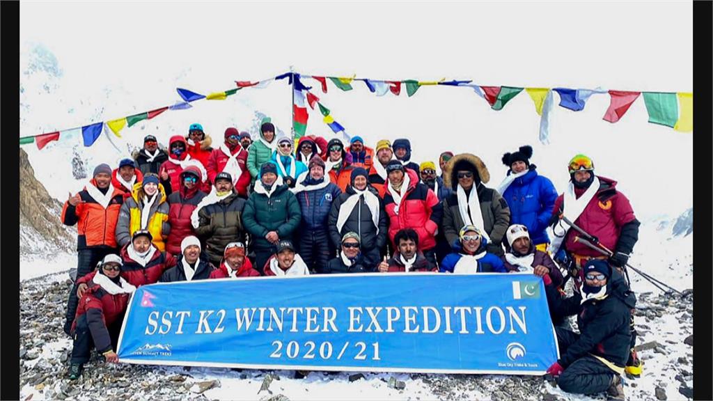 比聖母峰更嚴峻 登山死亡率達27% 世界第二高峰K2 尼泊爾團隊冬季攻頂寫紀錄