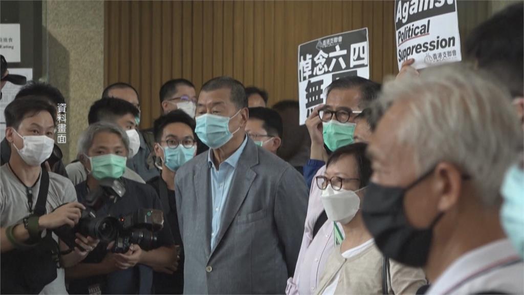 涉2019年非法大遊行 黎智英等10人遭判14到18個月