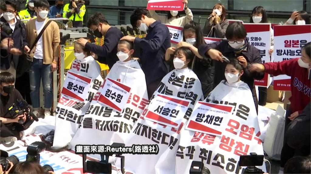 反對日本排核廢水入海　南韓擬告上國際法庭