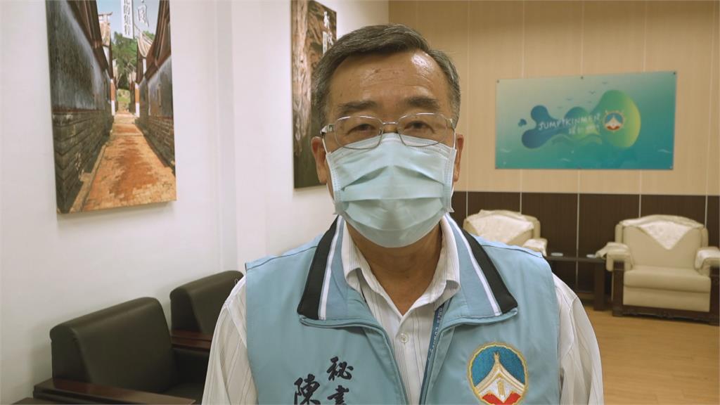 一採陽二採陰三採又是陽! 乘客落地篩陽...金門縣長怒了