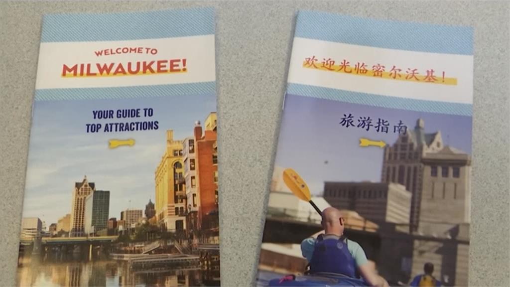 美中貿易戰關係緊繃 赴美旅遊中國客銳減