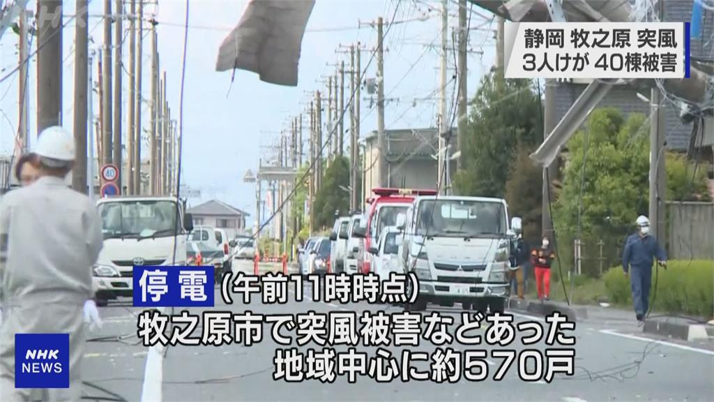 日本現壞天氣！靜岡突颳強風房屋被吹爛40棟建築物受損釀3傷 500多戶停電