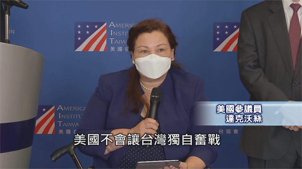 美國官員搭軍機來台送疫苗　環時總編：幫中國解決台灣問題