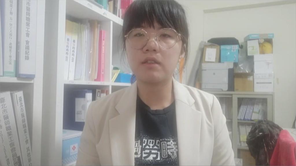 王浩宇爆北市醫美診所打完疫苗　診所院長澄清「這波疫情前接種完成」